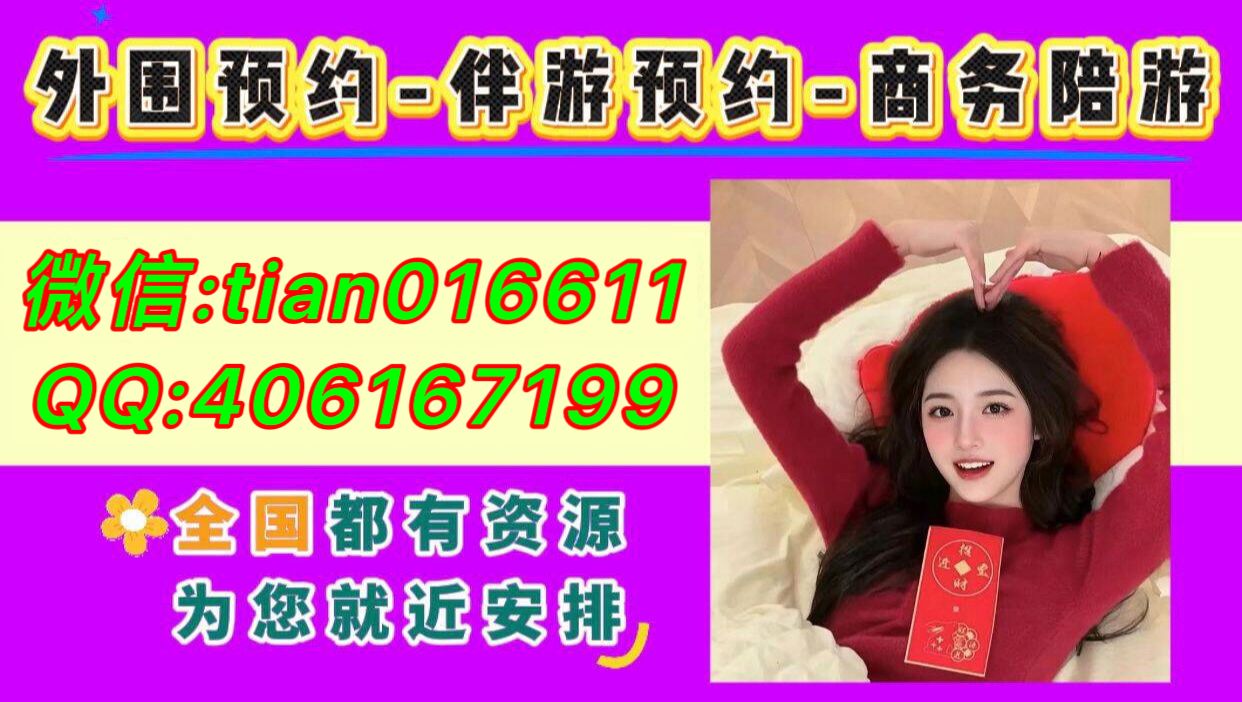 首页大图